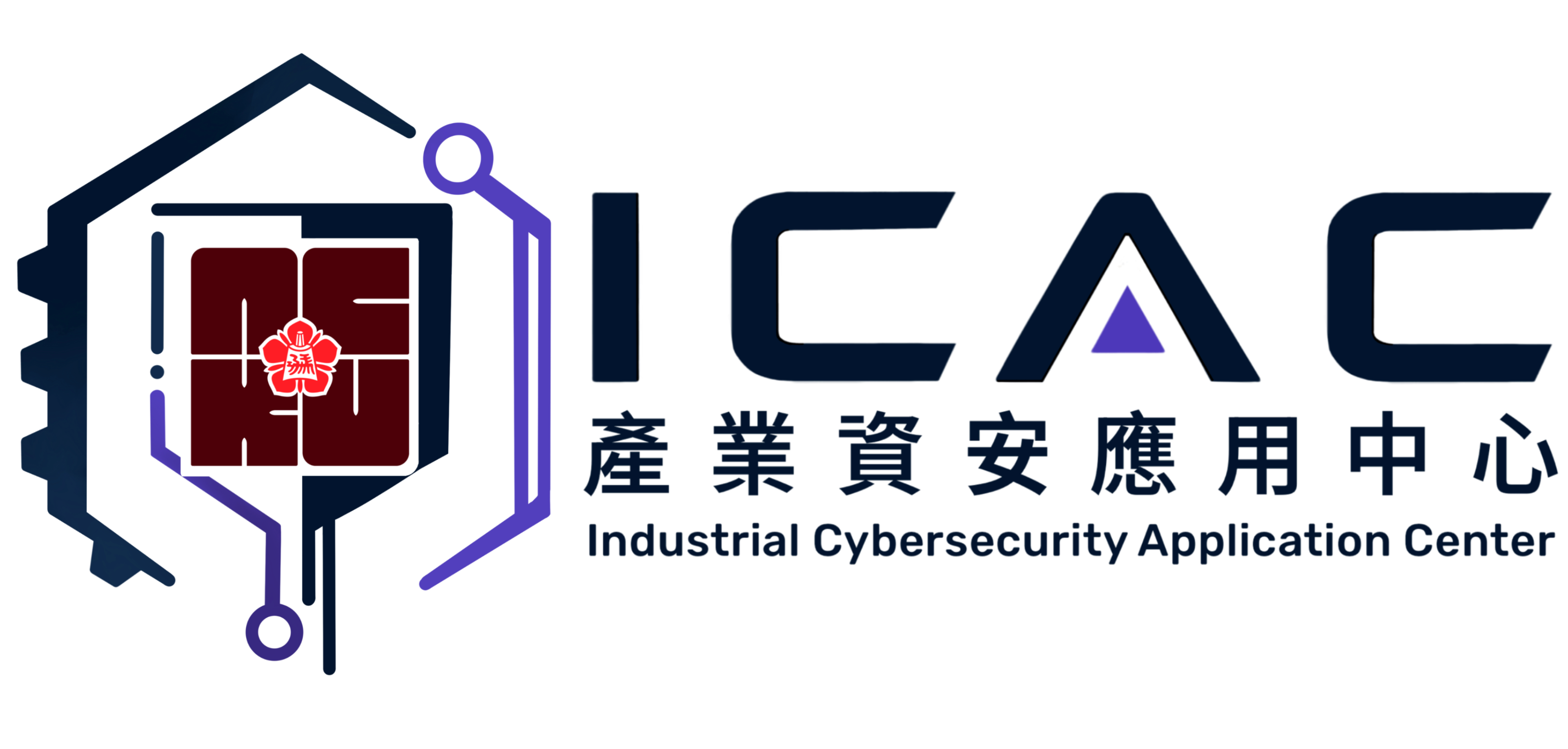 NCKU, 國立成功大學-產業資安應用中心